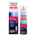 Купить аква марис норм интенсивное промывание, средство для промывания и орошения носа, спрей 50мл в Кстово