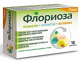 Купить флориоза плюс, порошок массой 2г пакет-саше 10шт бад в Кстово