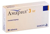 Купить амарил, таблетки 3мг, 30 шт в Кстово