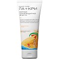 Купить ла-кри молочко солнцезащитное для детей 200 мл spf50 в Кстово