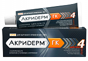 Купить акридерм гк, крем для наружного применения 0,05%+0,1%+1%, туба 30г в Кстово