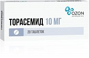 Купить торасемид, таблетки 10мг, 20 шт в Кстово
