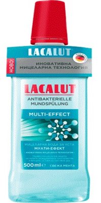 Купить lacalut (лакалют) ополаскиватель мульти-эффект, 500мл в Кстово
