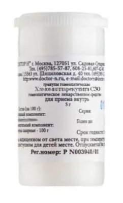 Купить хамомилла рекутита с30 гомеопатический монокомпонентный препарат растительного происхождения 5 гр гранулы гомеопатические в Кстово