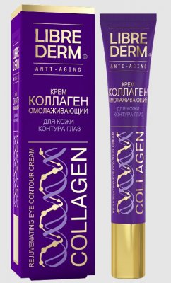 Купить librederm collagen (либридерм) крем для кожи вокруг глаз омолаживающий, 20мл в Кстово
