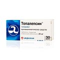 Купить топалепсин, таблетки, покрытые пленочной оболочкой 25мг, 30 шт в Кстово