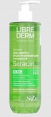 Купить librederm seracin (либридерм) гель микроотшелушивающий очищающий для кожи с выраженными несовершенствами 400 мл в Кстово