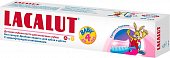 Купить lacalut (лакалют) зубная паста для детей бейби до 4-х лет, 50мл в Кстово