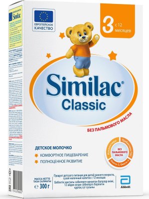 Купить симилак (similac) 3 классик смесь детское молочко, 300г в Кстово