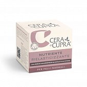 Купить cera di cupra (чера ди купра) крем для лица эластичность с гиалуроновой кислотой питательный для нормальной кожи, 50 мл в Кстово