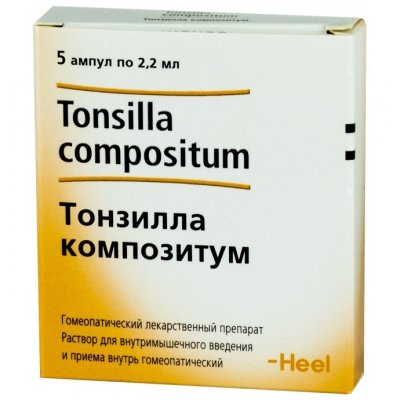 Купить тонзилла композитум, раствор для внутримышечного введения гомеопатический 2,2мл, 5шт в Кстово