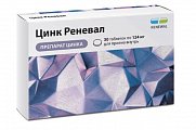 Купить цинк реневал, таблетки покрытые пленочной оболочкой 124 мг, 30 шт в Кстово