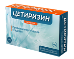 Купить цетиризин, таблетки, покрытые пленочной оболочкой 10мг, 20 шт от аллергии в Кстово