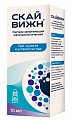 Купить скайвижн, раствор увлажняющий офтальмологический флакон-капельница, 10 мл в Кстово