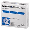 Купить акатинол мемантин, таблетки, покрытые пленочной оболочкой 10мг, 30 шт в Кстово