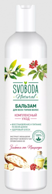 Купить svoboda natural (свобода натурал) бальзам-ополаскиватель для волос женьшень, зеленый чай и провитамин в5, 430мл в Кстово
