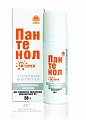 Купить пантенол-спрей с гиалуроновой кислотой, аэрозоль 58г в Кстово