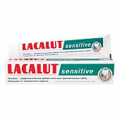 Купить lacalut (лакалют) зубная паста сенситив, 75г в Кстово
