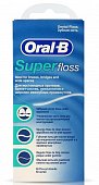 Купить oral-b (орал-би) зубная нить супер флосс 50 нитей в Кстово