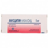Купить амлодипин-алкалоид, таблетки 5мг, 30 шт в Кстово