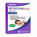 Купить мелатонин эвалар, таблетки, покрытые пленочной оболочкой 3мг, 20 шт в Кстово