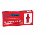 Купить бисопролол-акос, таблетки, покрытые пленочной оболочкой 5мг, 50 шт в Кстово