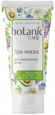 Купить ботаник кеа (botanic care) spa-маска для окрашенных волос, 150мл в Кстово