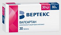 Купить валсартан-вертекс, таблетки, покрытые пленочной оболочкой 80мг, 30 шт в Кстово