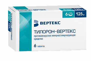 Тилорон-Вертекс, таблетки, покрытые пленочной оболочкой 125мг, 6 шт Тилорон-Вертекс, таблетки, покрытые пленочной оболочкой 125мг, 6 шт