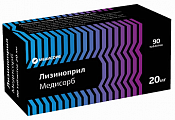 Купить лизиноприл медисорб, таблетки 20 мг, 90 шт в Кстово