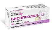 Купить бисопролол-сз, таблетки, покрытые пленочной оболочкой 5мг, 50 шт в Кстово