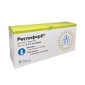 Купить респифорб, набор капсул с порошком для ингаляций, 80 мкг+4,5 мкг/доза, 120шт в Кстово