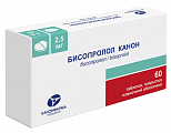 Купить бисопролол-канон, таблетки, покрытые пленочной оболочкой 2,5мг, 60 шт в Кстово