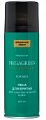 Купить organic (органик) men пена для бритья для чувствительной кожи megagreen, 200мл в Кстово