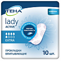 TENA (Тена) прокладки, lady active extra 10шт