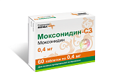 Купить моксонидин-сз, таблетки, покрытые пленочной оболочкой 0,4мг, 60 шт в Кстово