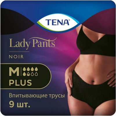 Купить tena lady pants plus (тена) подгузники-трусы  размер m, 8 шт черные в Кстово