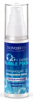 Купить новосвит oxygen bubble маска д/лица очищ пузырьк/увлаж/гиалурон 40мл в Кстово