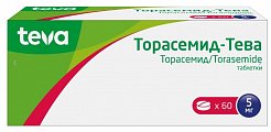 Купить торасемид-тева, таблетки 5мг, 60 шт в Кстово