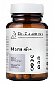 Купить dr.zubareva (др.зубарева) магний+, капсулы 60шт бад в Кстово