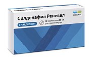 Купить силденафил реневал, таблетки, покрытые пленочной оболочкой 50мг, 10 шт в Кстово