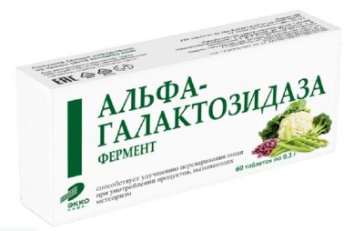 Купить фермент альфа-галактозозидаза, таблетки массой 300мг, 60 шт бад в Кстово