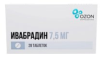 Купить ивабрадин, таблетки покрытые пленочной оболочкой 7,5мг, 28 шт в Кстово