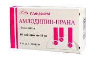 Купить амлодипин-прана, таблетки 10мг 60 шт в Кстово