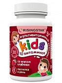 Купить risingstar (ризингстар) мультивитаминный комплекс для детей, пастилки жевательные со вкусом клубники массой 3г, 30 шт бад в Кстово
