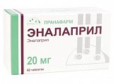 Купить эналаприл, таблетки 20мг, 60 шт в Кстово