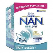Купить nan optipro 1 (нан) смесь сухая для детей с рождения, 1050г в Кстово