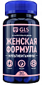 Купить gls (глс) женская формула мультивитамины, капсулы массой 430мг, 90шт бад в Кстово