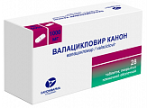 Купить валацикловир канон, таблетки покрытые пленочной оболочкой 1000 мг, 28 шт в Кстово