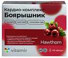 Купить витамир кардио комплекс боярышник с калием магнием и q10, капсулы 40шт бад в Кстово